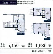 ★未公開物件情報の詳細については当社までお問合せ下さい。