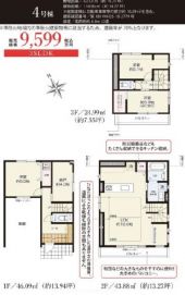 ★板橋区上板橋２丁目！　★初公開物件！