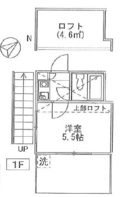★ロフト付　　　　　　　　　　　　　★ときわ台駅徒歩３分