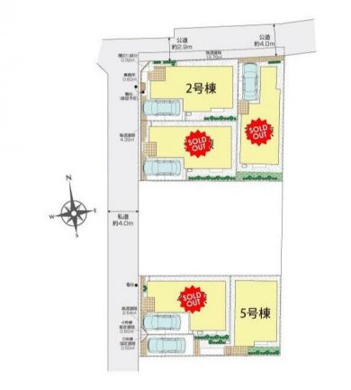 ★新築一戸建販売中です。★残２棟販売開始